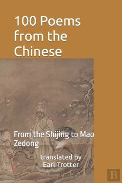Bertrand.pt - 100 Poems From The Chinese