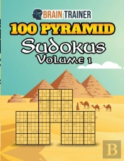 100 Pyramid Sudokus Volume 1