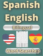 100 Spanish And English Word Searches