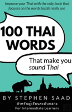 Bertrand.pt - 100 Thai Words That Make You Sound Thai