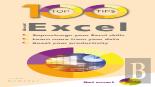 100 Top Tips - Microsoft Excel