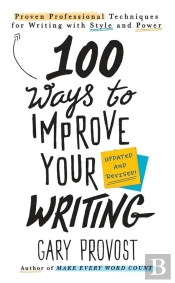 100 Ways To Improve Your Writing (Updated)
