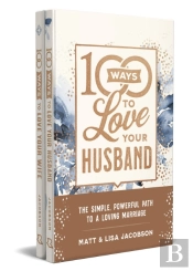 100 Ways To Love Your Husband/Wife Deluxe Edition Bundle