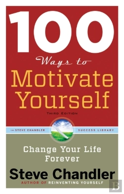 Bertrand.pt - 100 Ways To Motivate Yourself