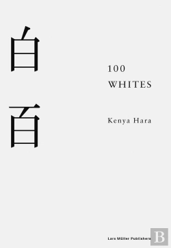 Bertrand.pt - 100 Whites