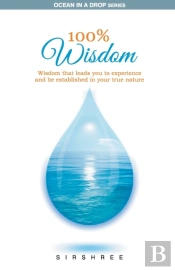 100  Wisdom - Wisdom That Leads You To E