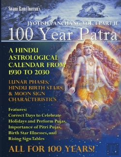 Bertrand.pt - 100 Year Patra Jyotish Panchang Vol. 1 Part 2