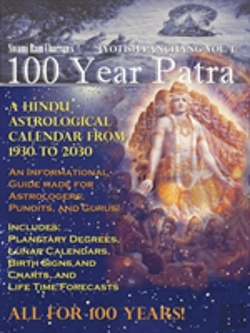 Bertrand.pt - 100 Year Patra (Panchang) Vol 1