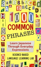 1000 Common Phrases