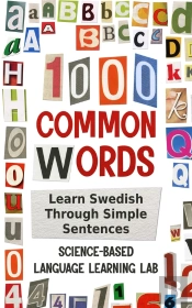 1000 Common Words