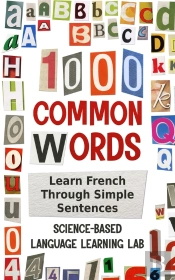 1000 Common Words
