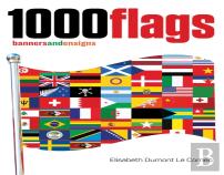 1000 Flags