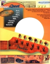 1000 Great Guitarists
