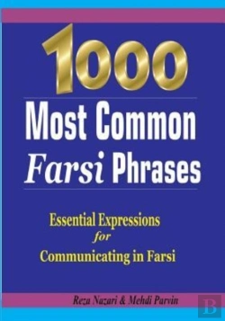 Bertrand.pt - 1000 Most Common Farsi Phrases
