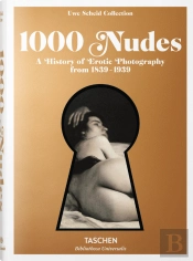 1000 Nudes