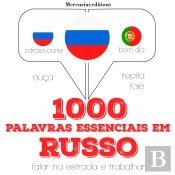 1000 Palavras Essenciais Em Russo