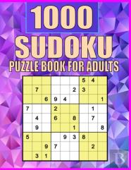 1000 Sudoku Puzzle Book For Adults