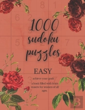 1000 Sudoku Puzzles