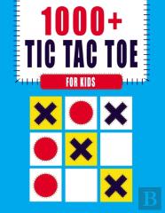 1000+ Tic Tac Toe For Kids