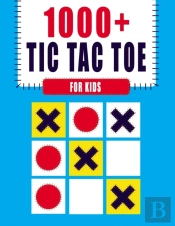 1000+ Tic Tac Toe For Kids