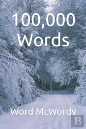 100,000 Words