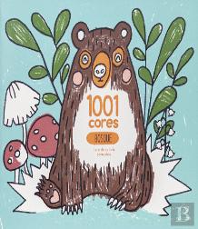 1001 Cores - Bosque