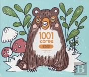 1001 Cores - Bosque