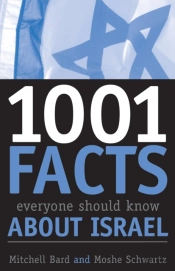 1001 Facts Everyone Should Know About Israel