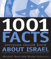 1001 Facts Everyone Should Know About Israel