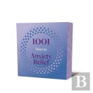 1001 Ways To Anxiety Relief