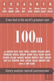 100m