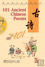 101 Ancient Chinese Poems