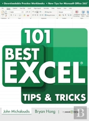 101 Best Excel Tips & Tricks