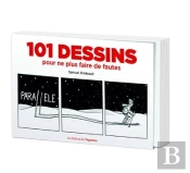 101 Dessins Pour Ne Plus Faire De Fautes