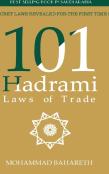101 Hadrami Laws Of Trade