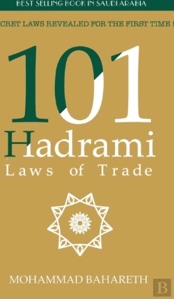 Bertrand.pt - 101 Hadrami Laws Of Trade