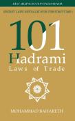 101 Hadrami Laws Of Trade