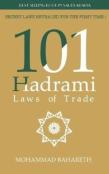 101 Hadrami Laws Of Trade