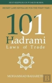 101 Hadrami Laws Of Trade