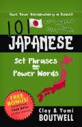 101 Japanese Set Phrases And Power Words