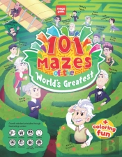 101 Mazes Of The World'S Greatest | Megageex