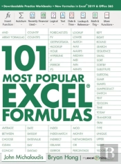 101 Most Popular Excel Formulas
