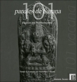 Bertrand.pt - 101 Paroles De Sarana Choisies Par Prabhushankar