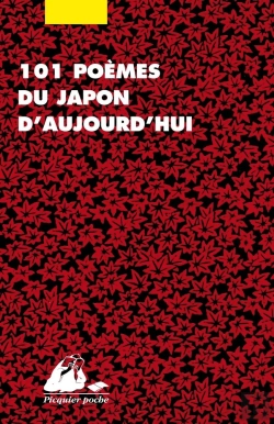 Bertrand.pt - 101 Poèmes Du Japon D'Aujourd'Hui