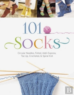 Bertrand.pt - 101 Socks