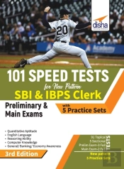 101 Speed Tests For New Pattern Sbi   Ib