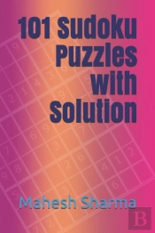 101 Sudoku Puzzles With Solution