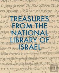 101 Treasures From The National Library Of Israel