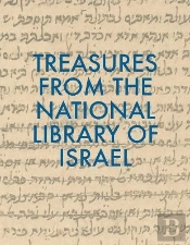 101 Treasures From The National Library Of Israel