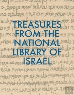 Bertrand.pt - 101 Treasures From The National Library Of Israel